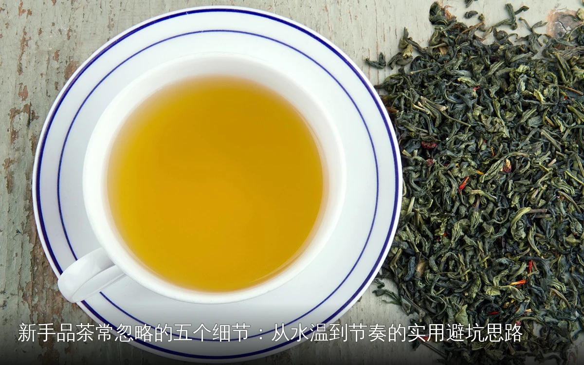 主题场景配图，仅作示意